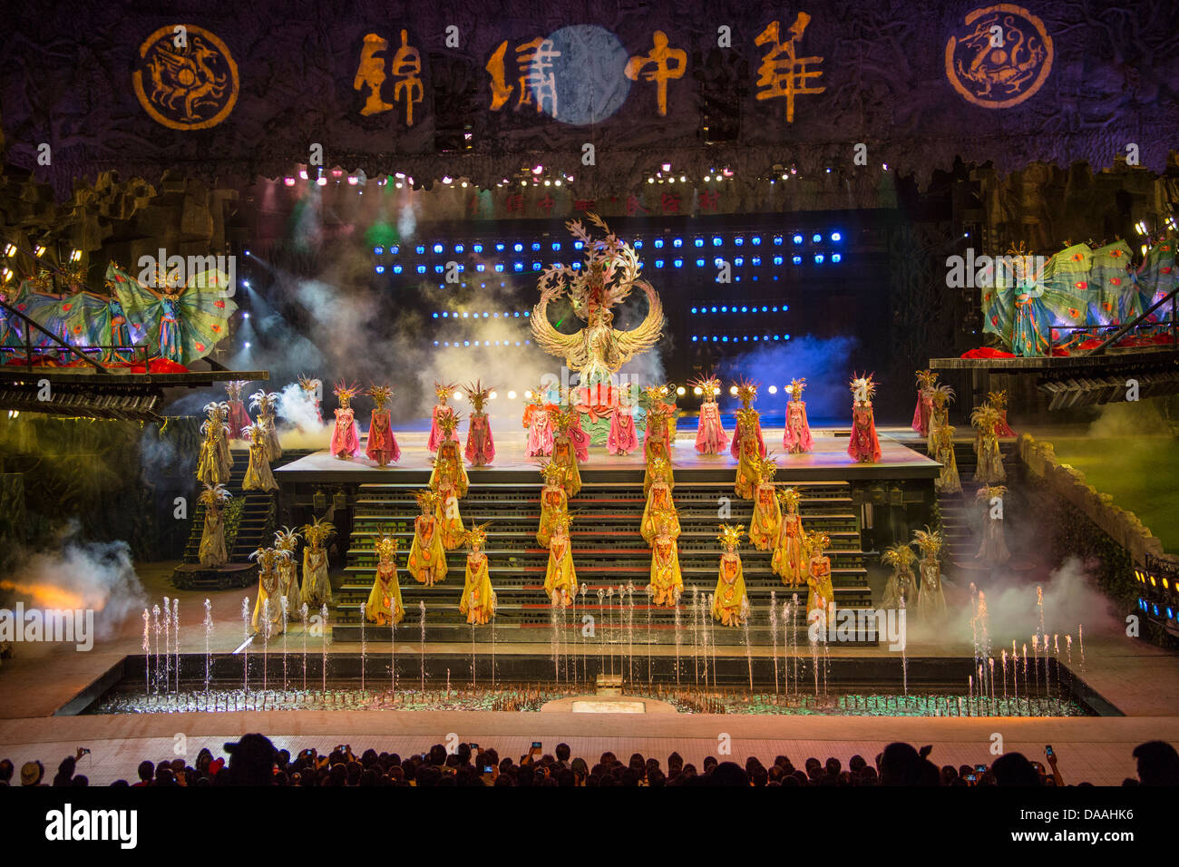 China, Shenzhen, City, Asia, Splendid China Park, Musical show, big, colourful, dance, fountain, girls, lights, music, park, per Stock Photo