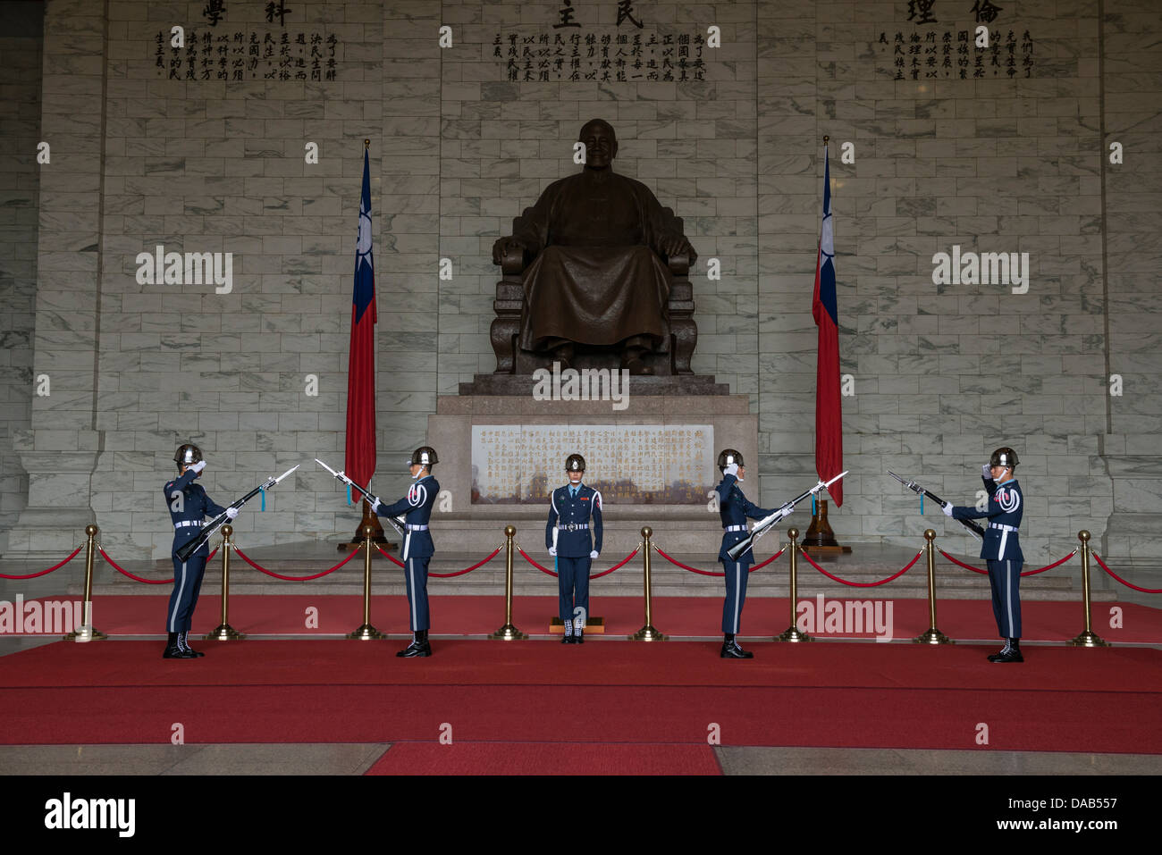 Changing of the Guard in Chiang Kai-shek Memorial Hall, Taipei, Taiwan ...
