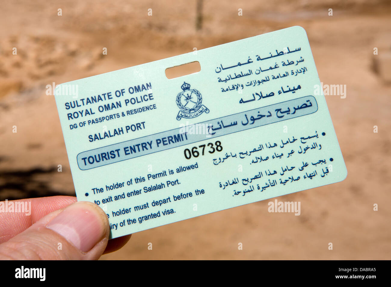 Oman, Dhofar, Salalah, Police Tourist Entry Permit Stock Photo - Alamy