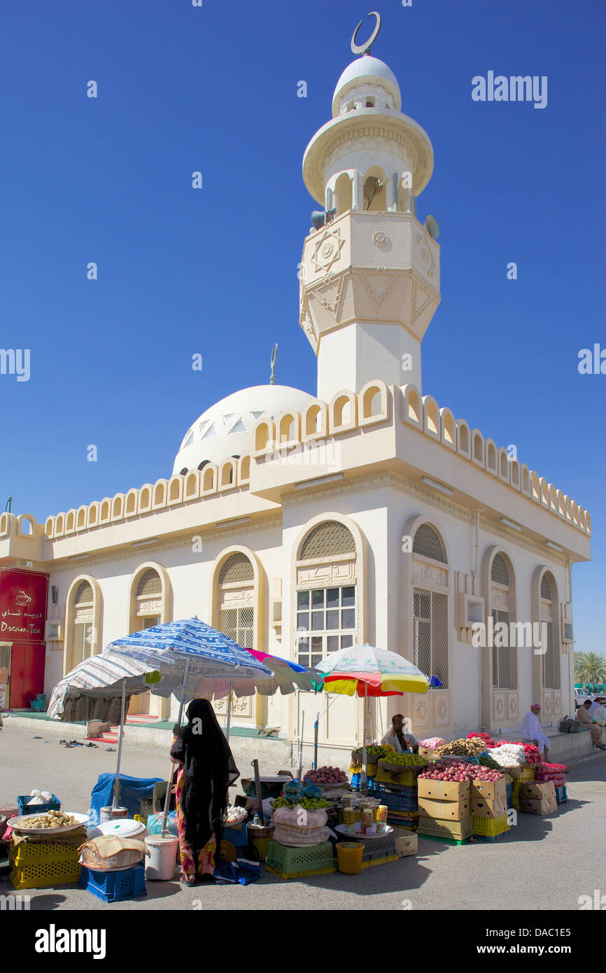 Al Ain, Mosque at Central Market, Al Ain, Abu Dhabi, United Arab Emirates, Middle East Stock Photo