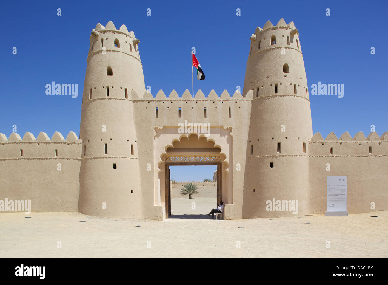 Al Jahili Fort, Al Jahili Park, Al Ain, Abu Dhabi, United Arab Emirates
