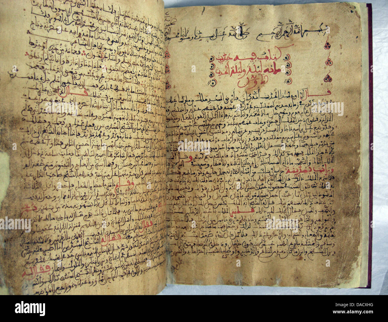 The first pages of the almost 800 year old book 'Tales from One Hundred ...