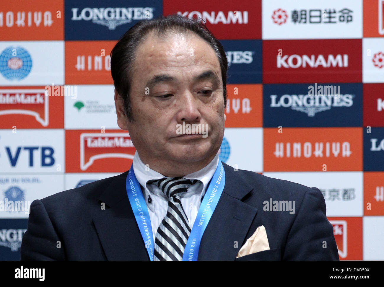 Mitsuo Tsukahara, former japanese athlet and inventor of a special