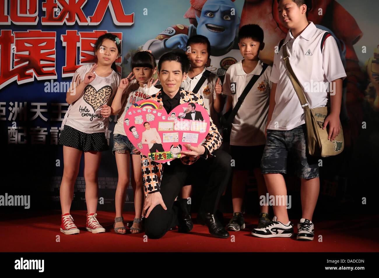 Jam Hsiao attended public benefit activities in Taipei,Taiwan,China on