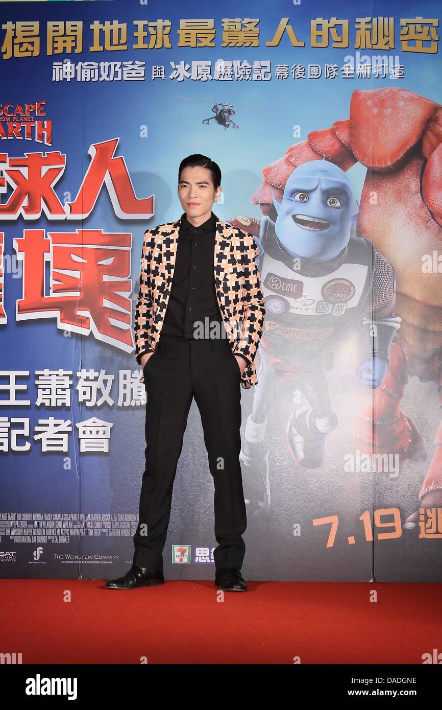 Jam Hsiao attended public benefit activities in Taipei,Taiwan,China on