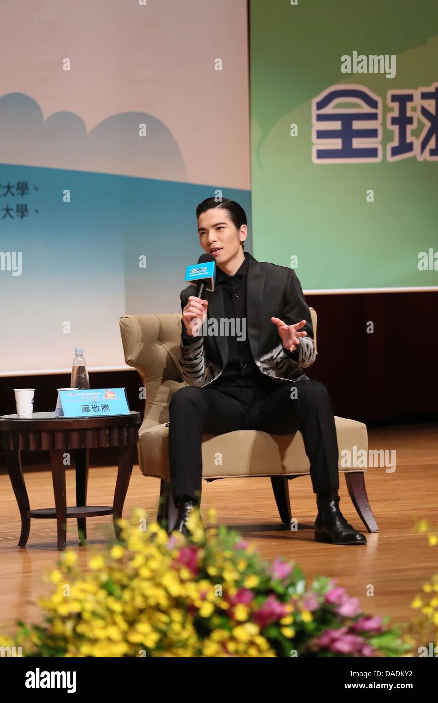 Jam Hsiao attended College Students Forum in Taipei,Taiwan,China on