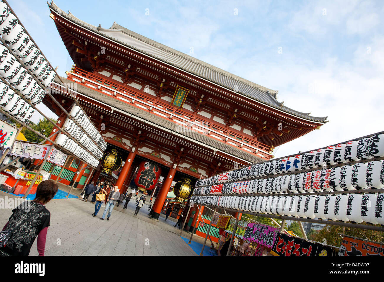 Sensō-ji, Asakusa, Taitō, Tokyo, Japan. Tokyo's oldest temple ...