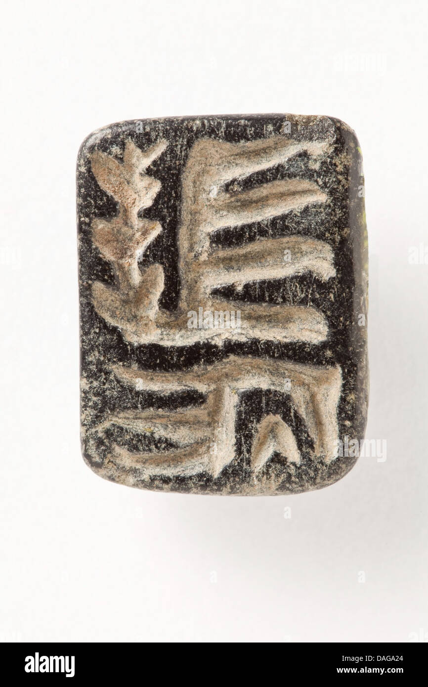 Stamp Seal, Rectangular with Knob-Shaped, Perforated Handle LACMA M.76.174.519 Stock Photo
