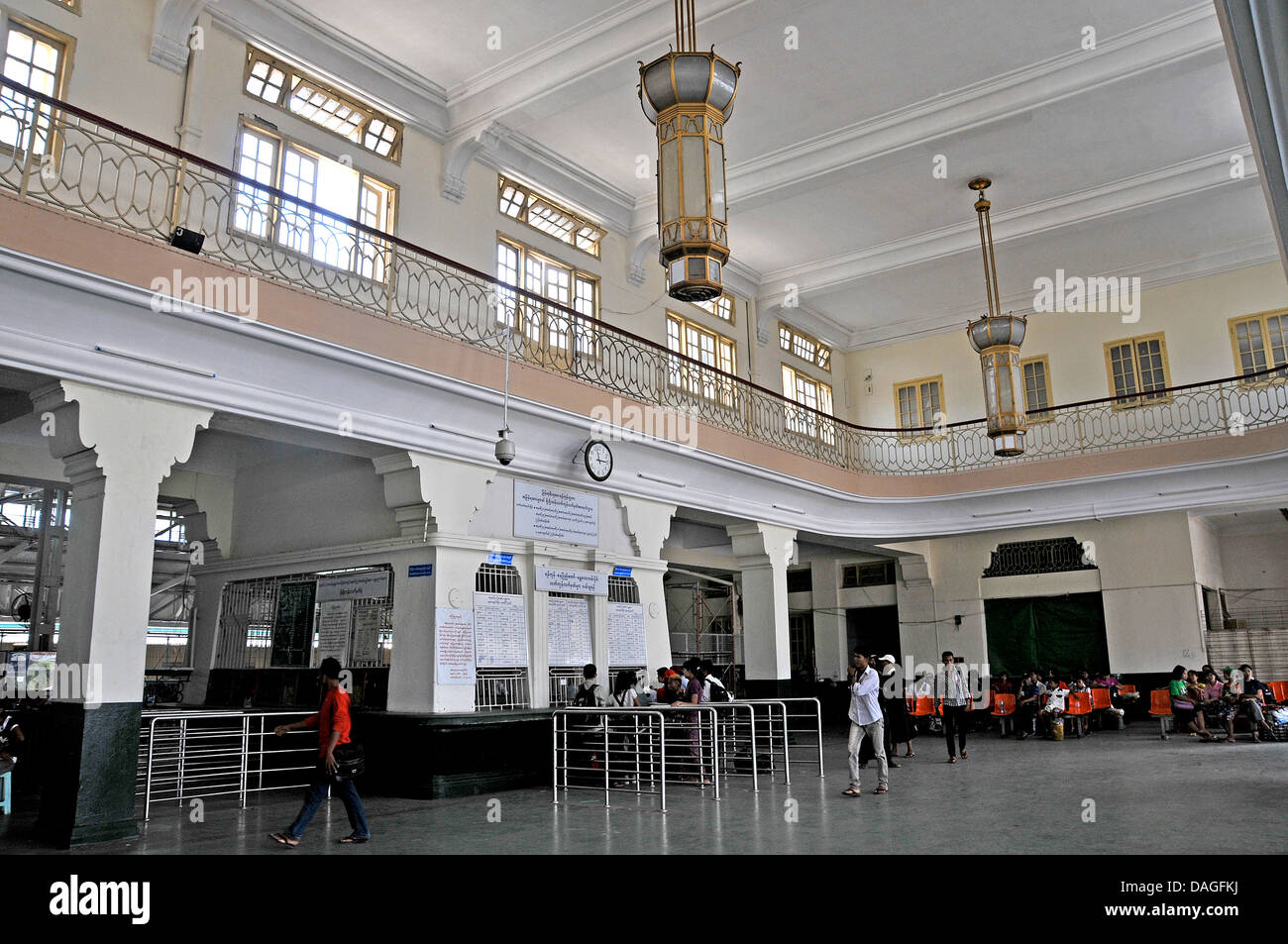Railway station Mingala Taungnyunt Yangon Myanmar Stock Photo