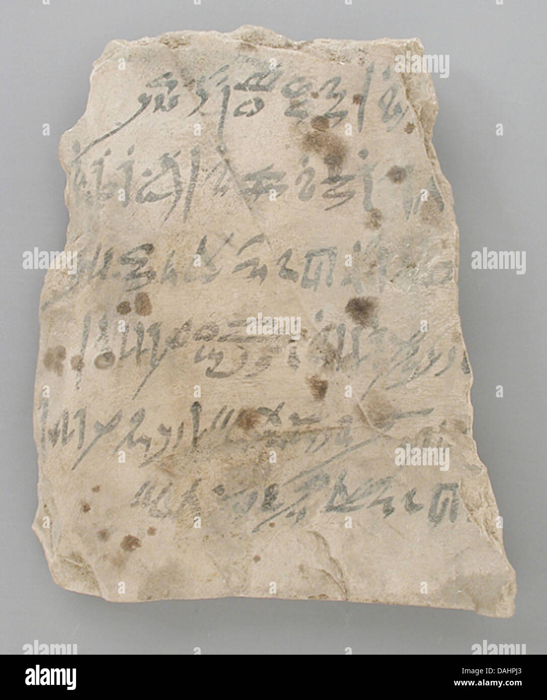 Pottery Inscriptions This ostracon, a fragment of pottery, depicts the delivery of groceries ...