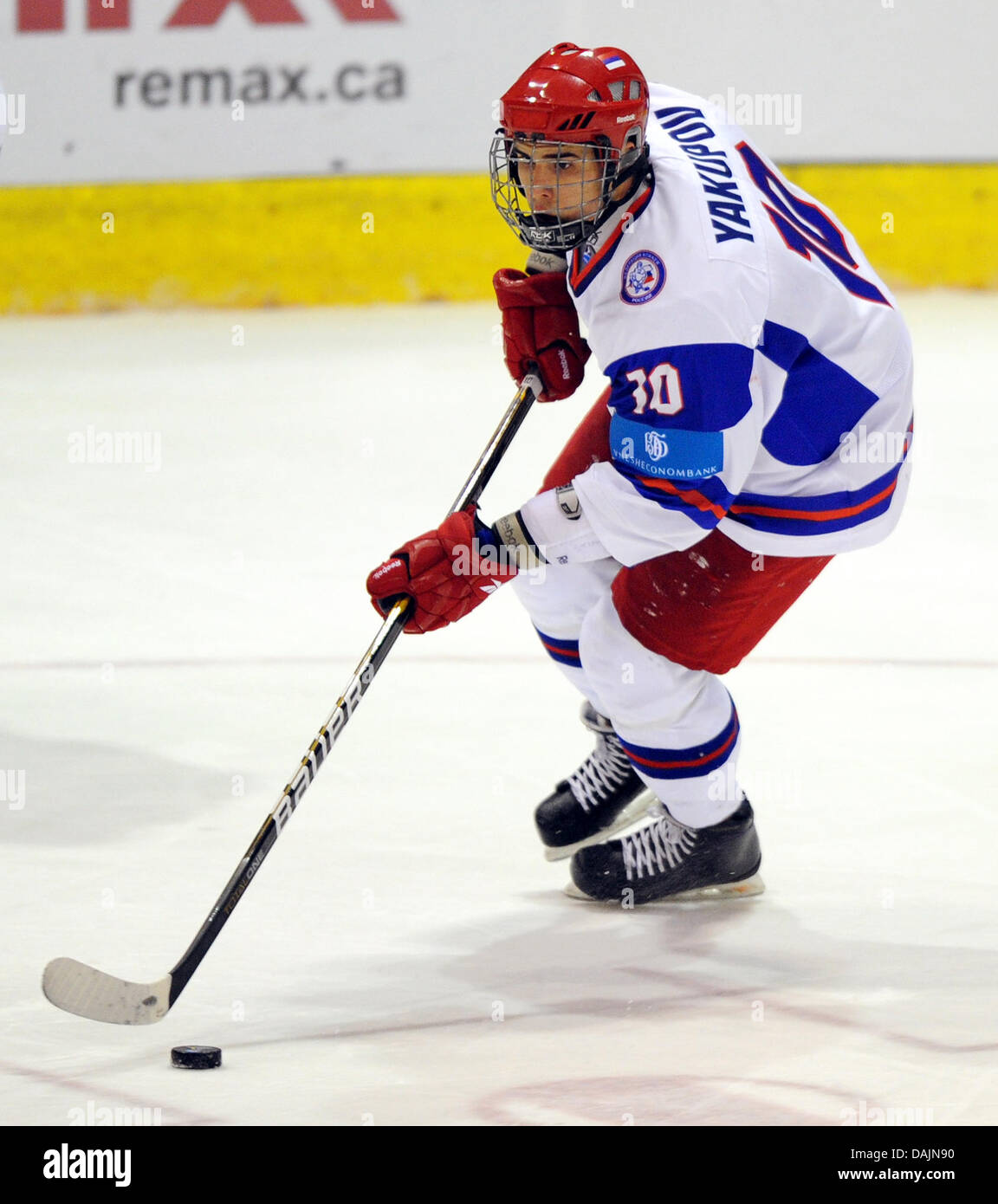 Russia's Nail Yakupov is pictured during the U18 World Ice Hockey Championships against Germany at the stadium Sahnpark in Crimmitschau, Germany, 16 April 2011. Photo: Thomas Eisenhuth Stock Photo