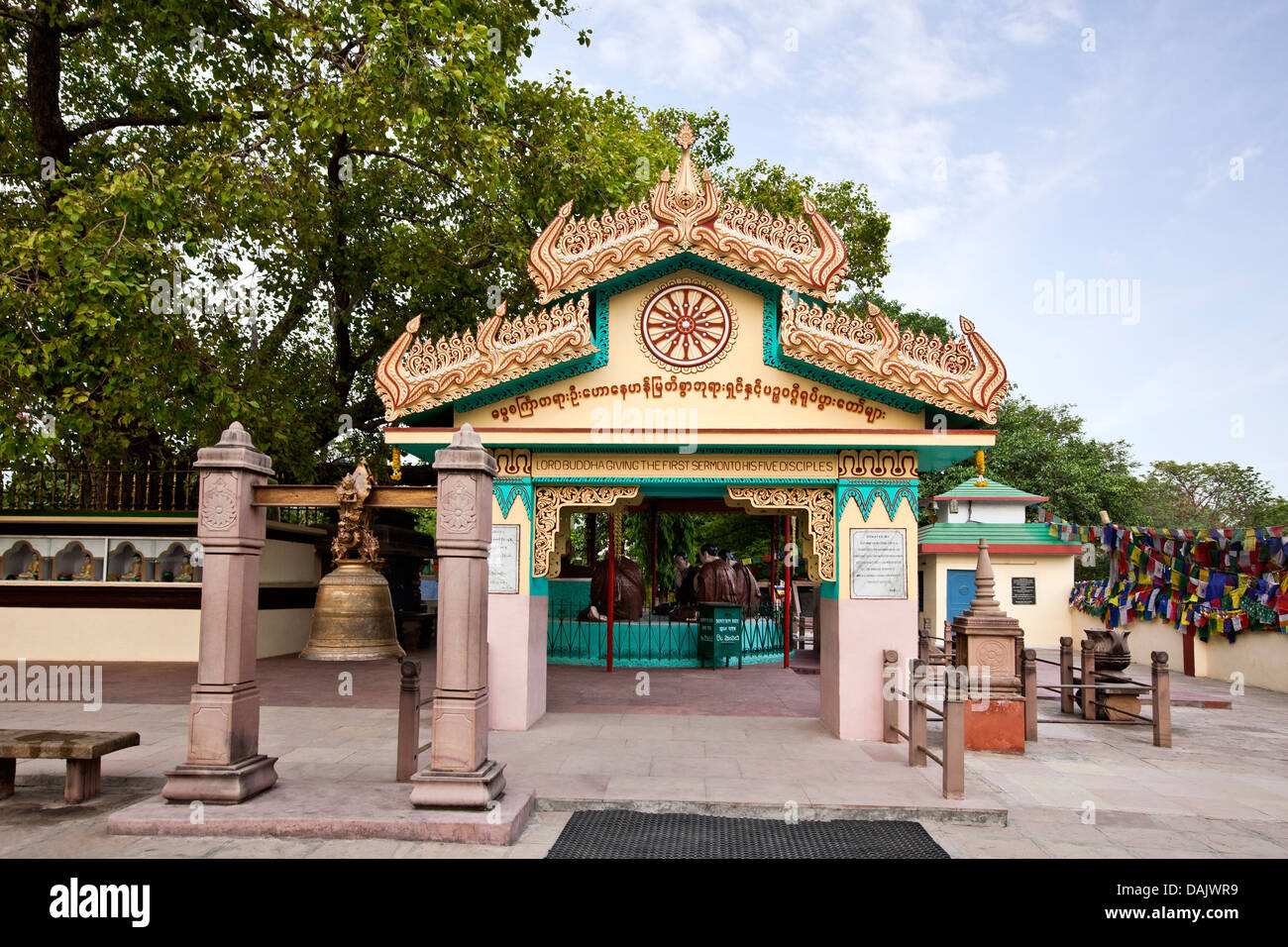 Entrance at Buddhist monastery, Sarnath, Varanasi, Uttar Pradesh, India ...