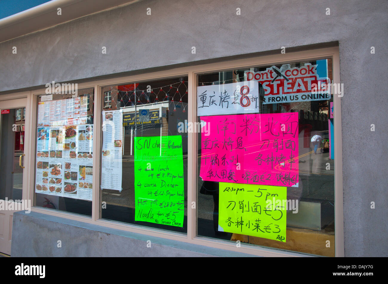 Oriental restaurant quarter with Asian shops and restaurants northside