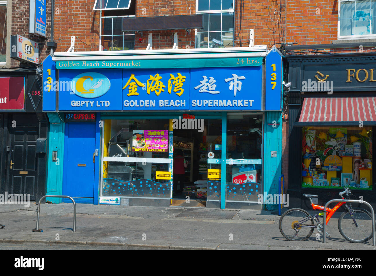 Oriental restaurant quarter with Asian shops and restaurants northside Dublin  Ireland Europe Stock Photo - Alamy
