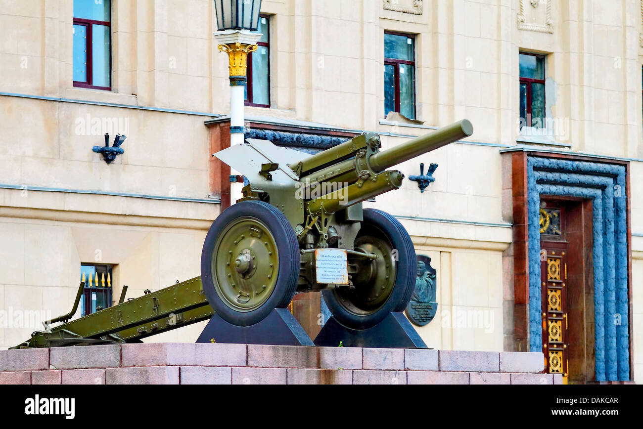 the monument, 122-mm howitzer sample 1938 Stock Photo