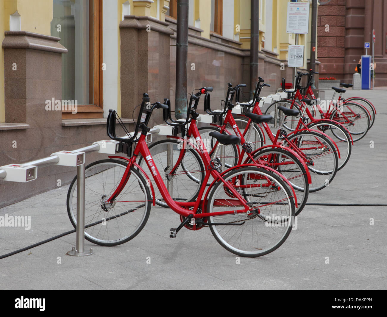 A bike for rent in Moscow - Russia Stock Photo
