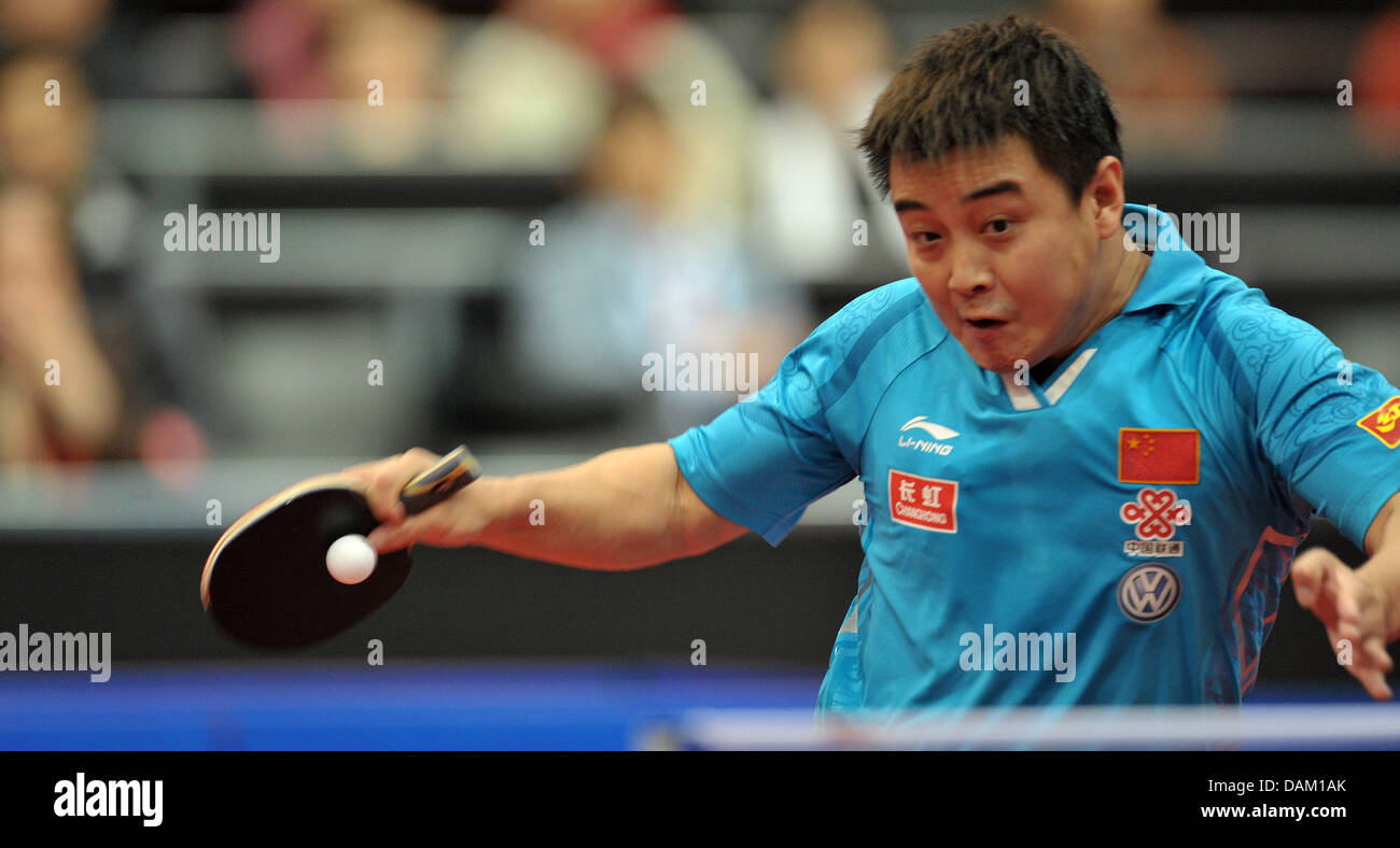 Wang Ma Stock Photos Wang Ma Stock Images Page 2 Alamy
