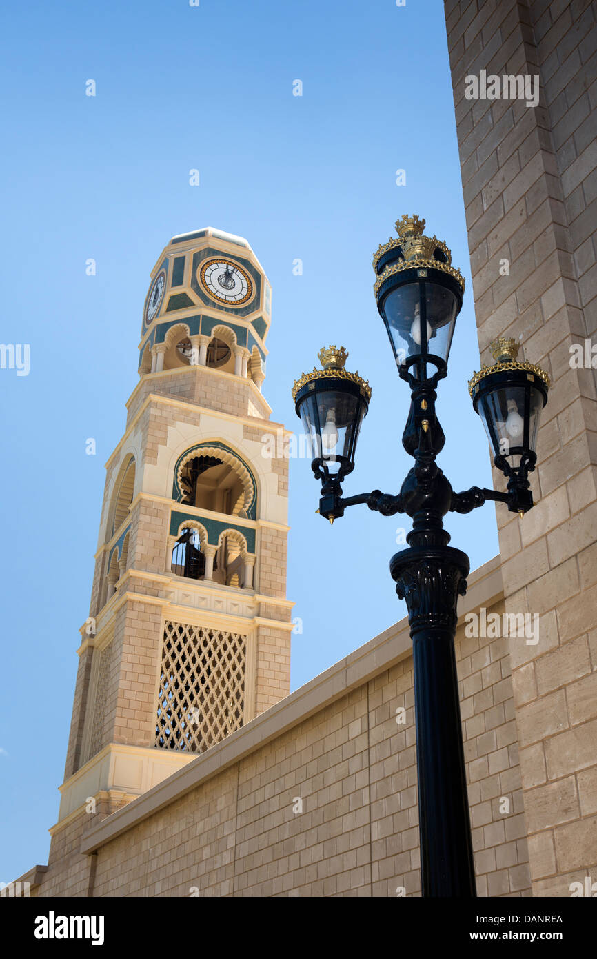 Oman, Dhofar, Salalah, Sultan Quaboos bin Said’s Al Husin Royal Palace, clock tower Stock Photo