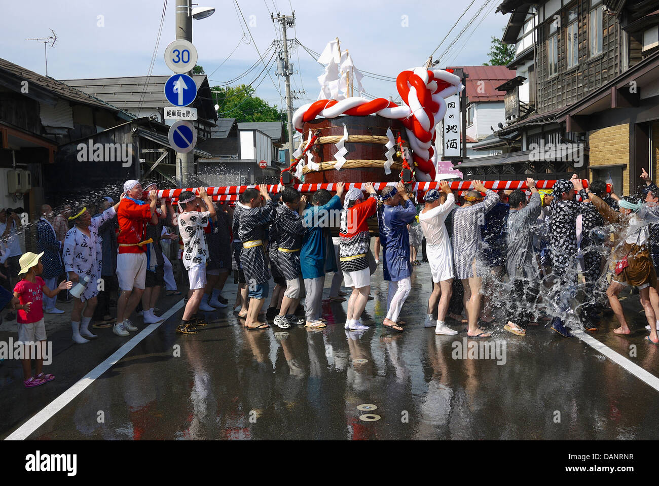 Shimizu Water Festival at Misato Akita Prefecture Japan during Summer Stock Photo
