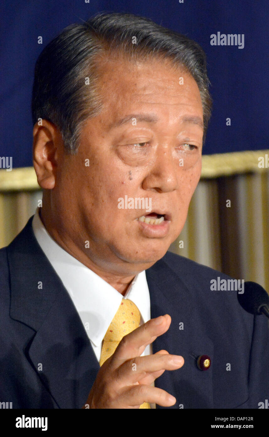 Tokyo, Japan. 17th July, 2013. Ichiro Ozawa, leader of recently formed