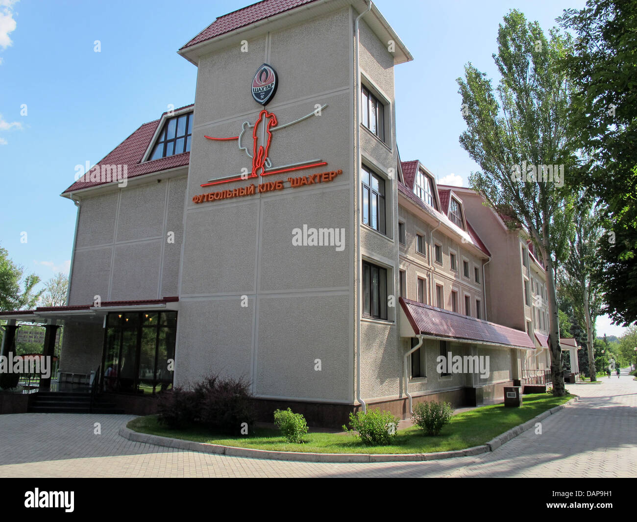 The Kirsha Training Centre, the training ground of the Ukranian soccer