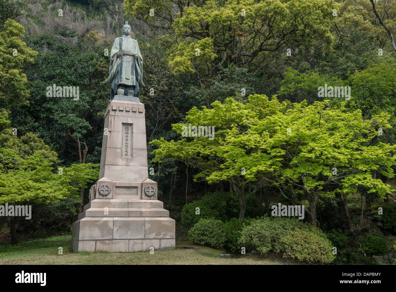 Statue of Shimazu Nariakira, Japanese Feudal Lord, Kagoshima, Japan