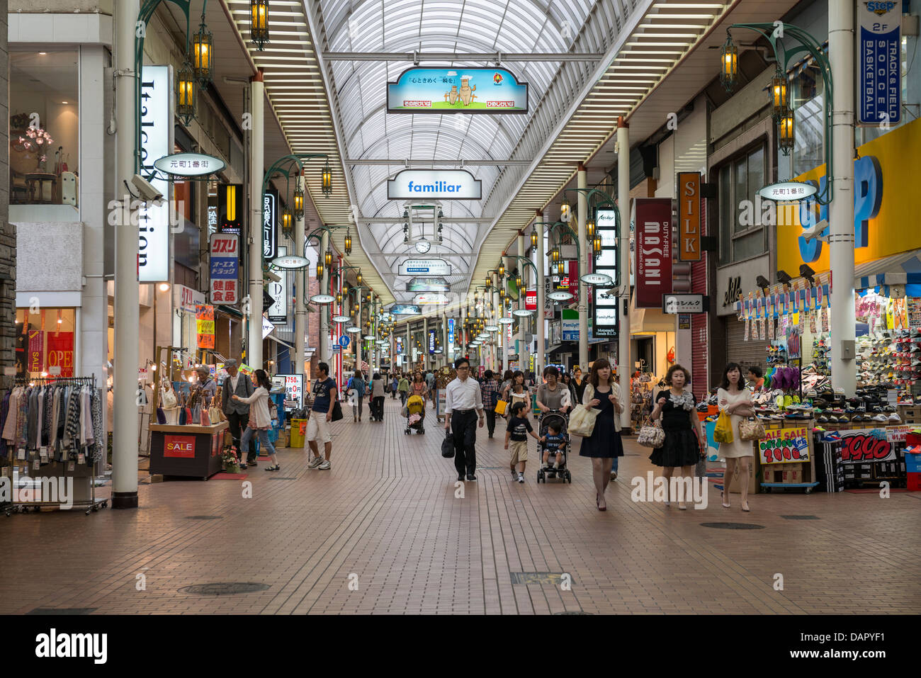 kobe shop