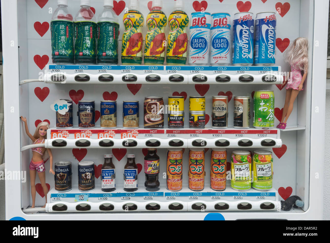 Coffee Vending Machines Stock Photos & Coffee Vending Machines Stock