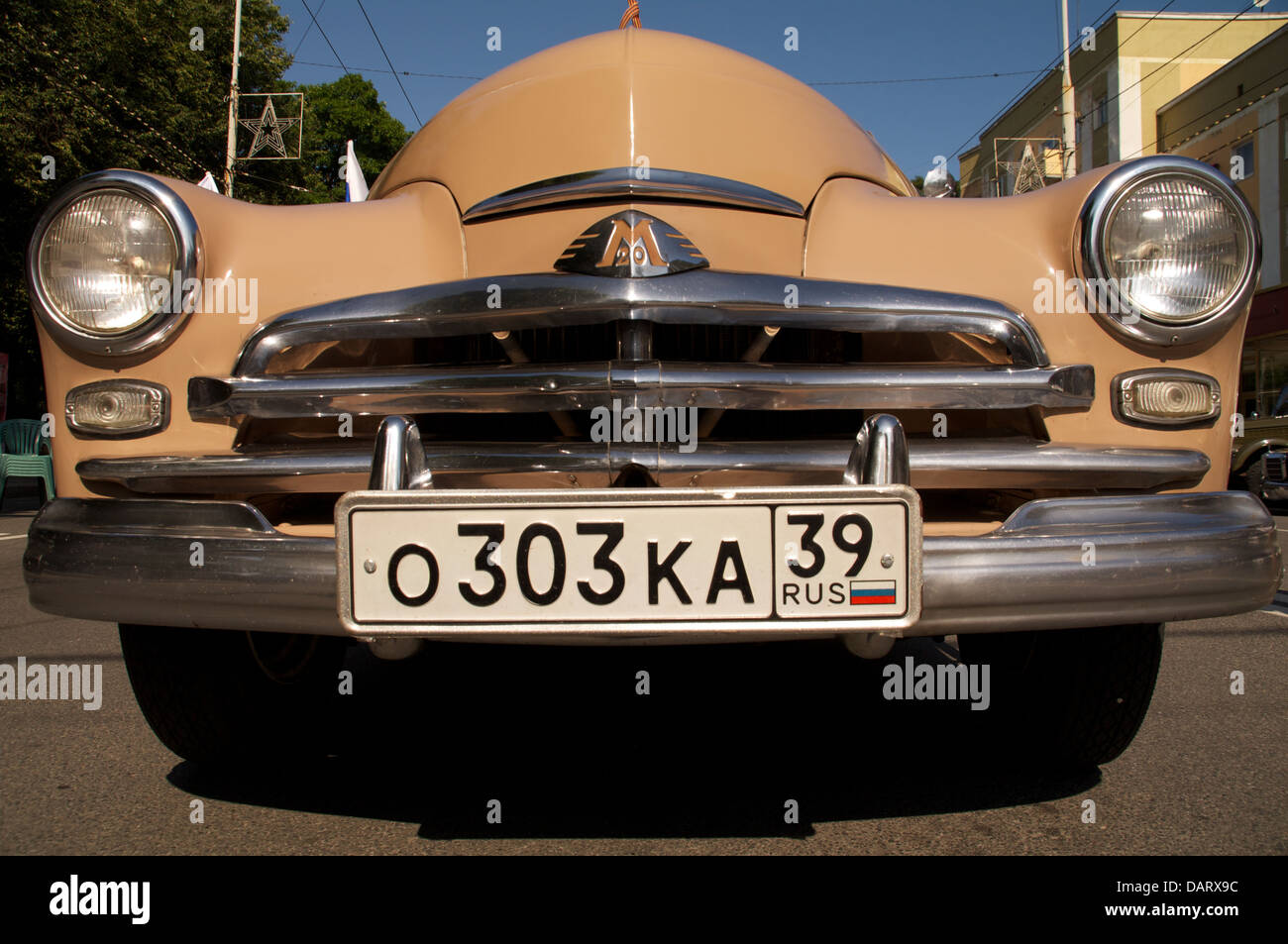 front part of soviet russian retro beige car Pobeda Stock Photo - Alamy