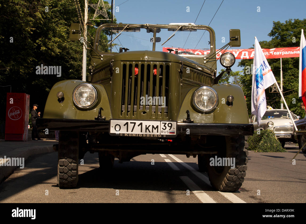 soviet russian retro military jeep car UAZ Stock Photo - Alamy