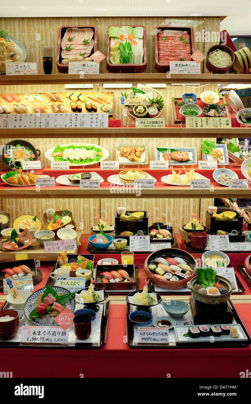 Replica Japanese Food Displayed in Restaurant in Osaka Stock Photo