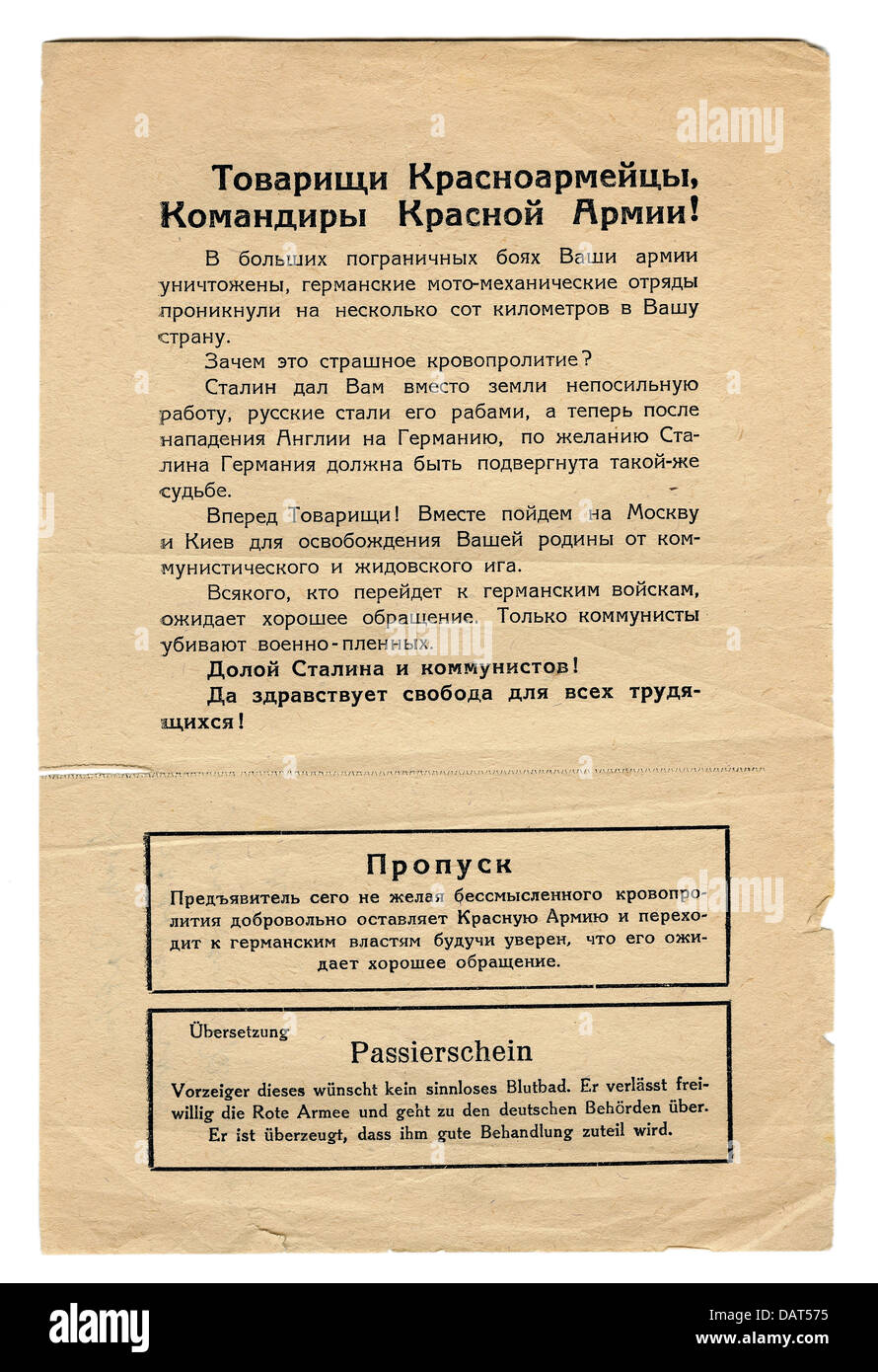 events, Second World War / WWII, propaganda, German leaflet with pass for Soviet soldiers, 1941, Additional-Rights-Clearences-Not Available Stock Photo