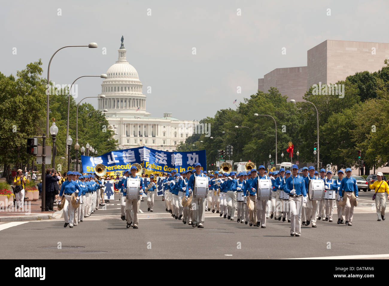Falun Gong demonstration march  - Washington, DC USA Stock Photo