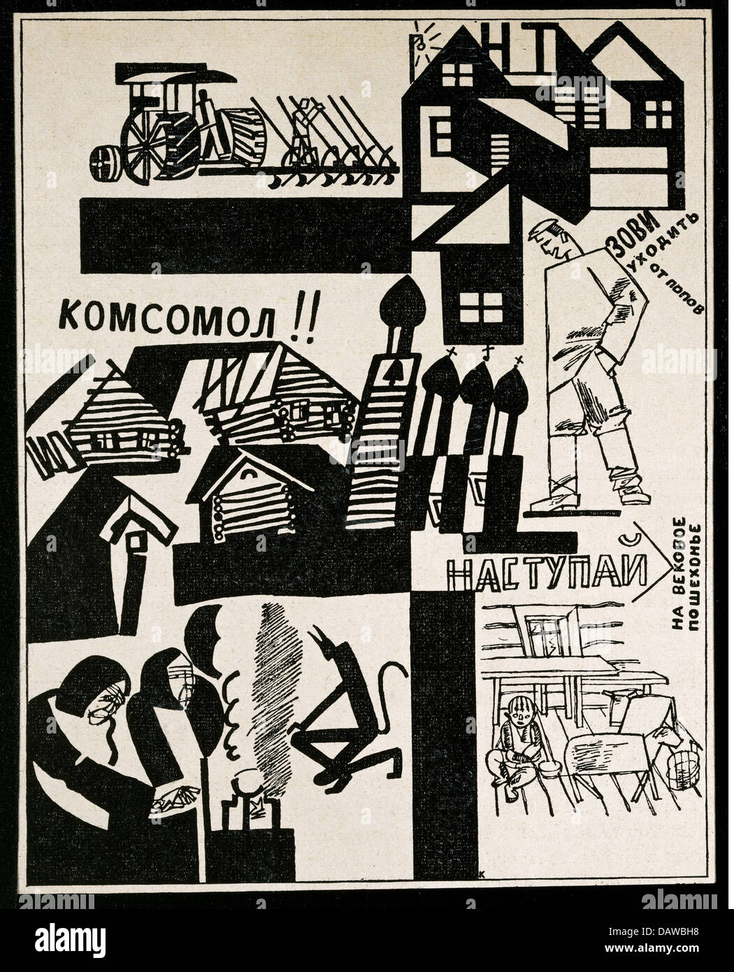geography / travel, Russia, politics, propaganda, advertising poster of the Komsomol (Communist Union of Youth), by V. Krimski, early 1920s, Additional-Rights-Clearences-Not Available Stock Photo