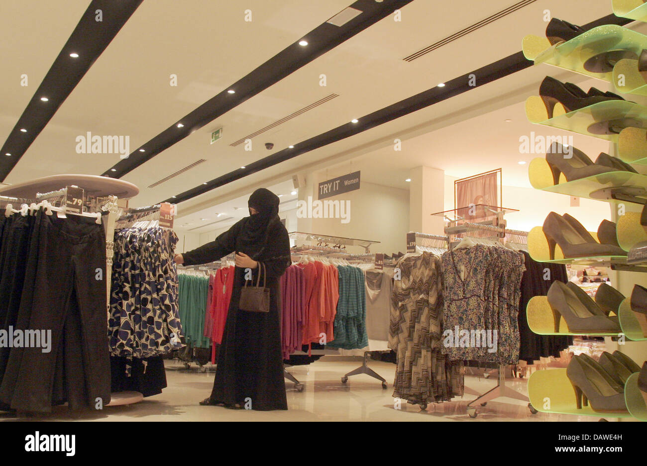 modern fashion boutique