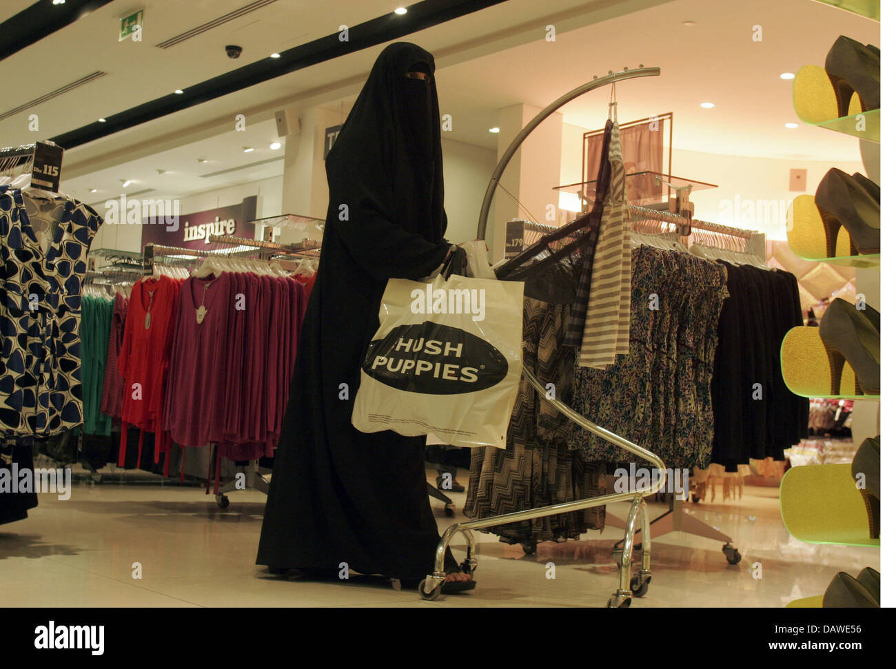 modern fashion boutique