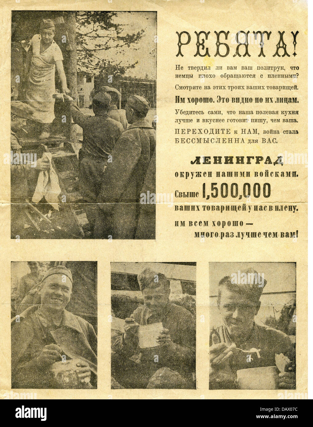 events, Second World War / WWII, propaganda, German flyer, printed to persuade Soviet soldiers in the Leningrad area to desert to the Germans, autumn 1941, Additional-Rights-Clearences-Not Available Stock Photo