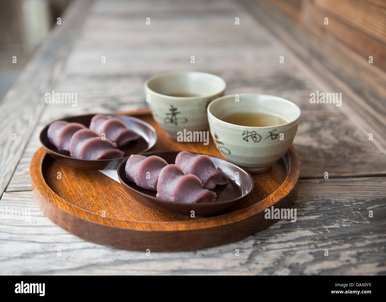 Akafuku mochi. Rice cake covered with sweet red beans. 赤福餅 Stock Photo
