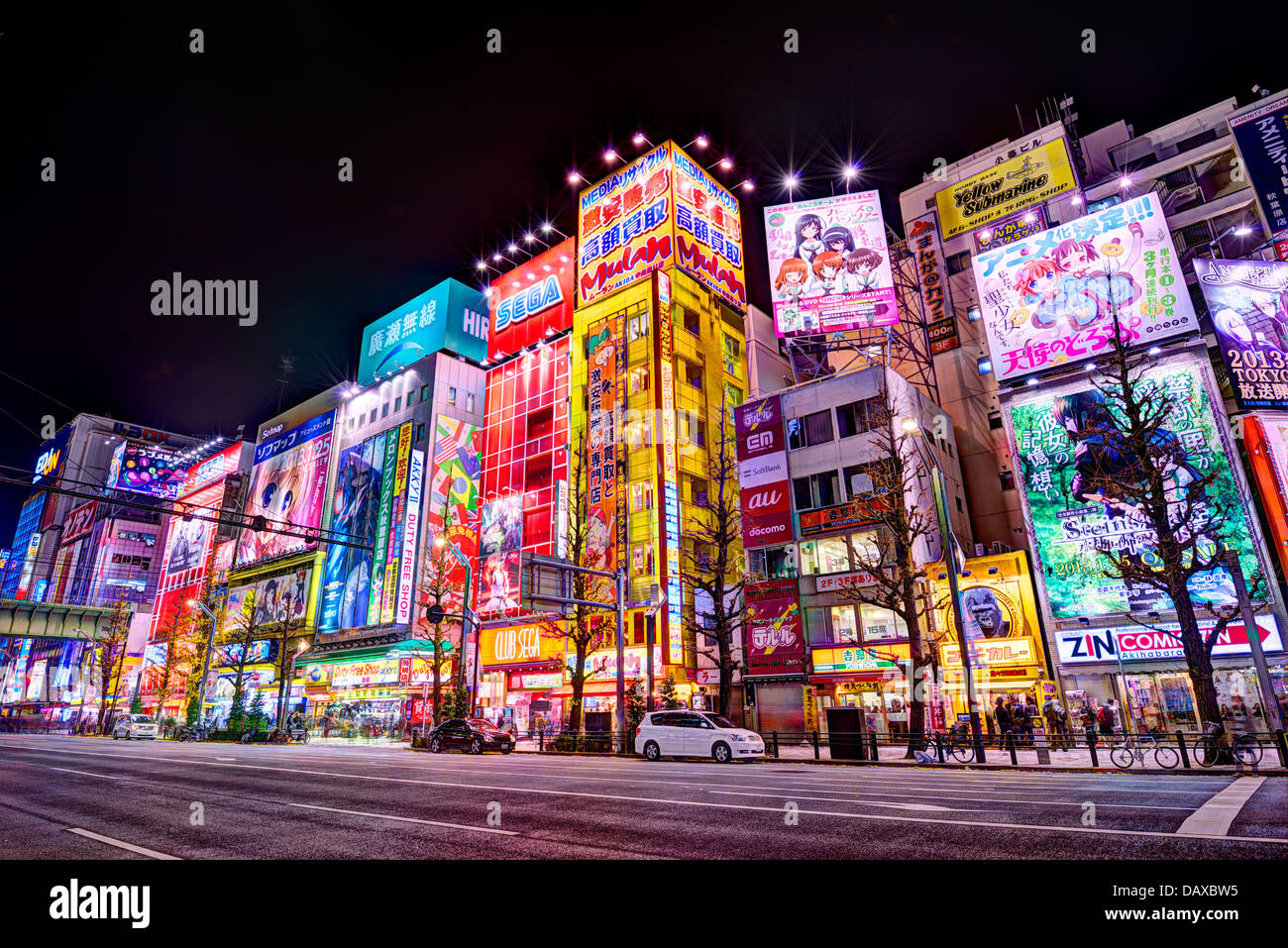 Electronic's district of Akihabara, Tokyo, Japan. Stock Photo