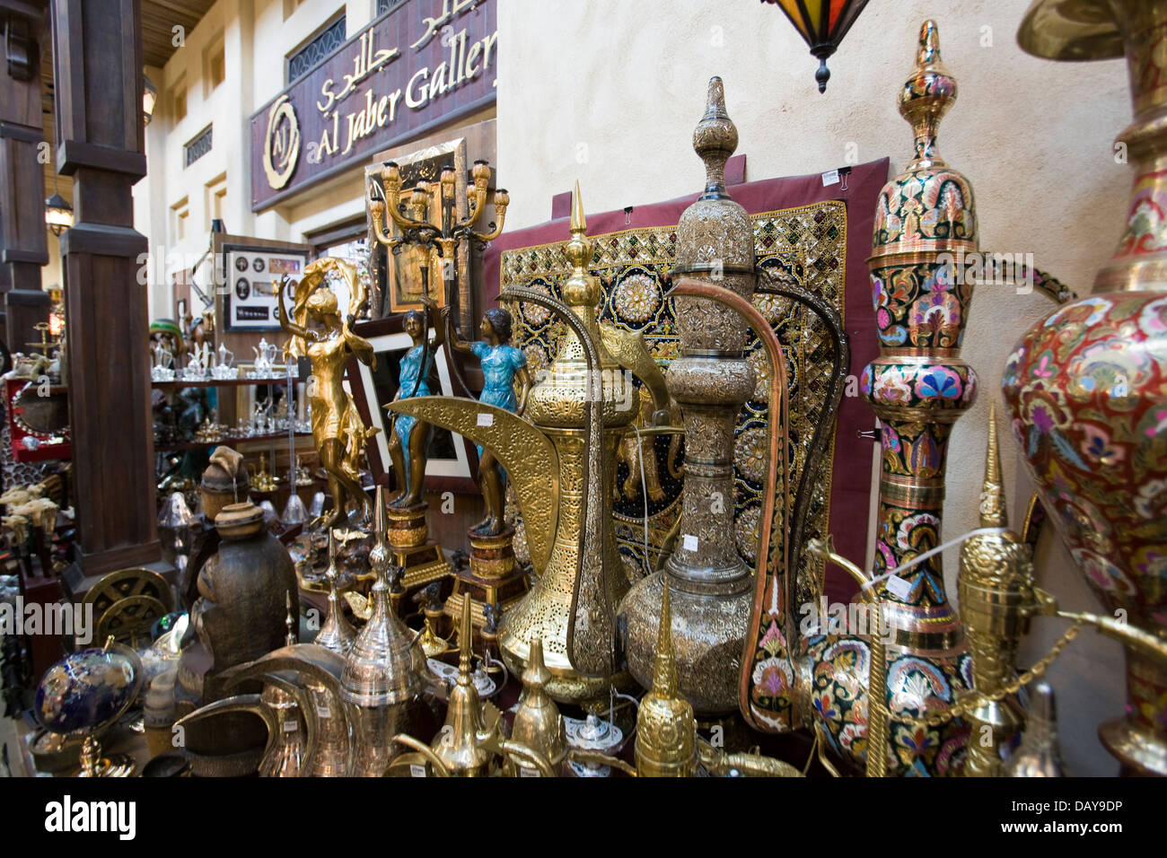 Store display, Souq Madinat Jumeirah, Dubai, United Arab Emirates Stock Photo