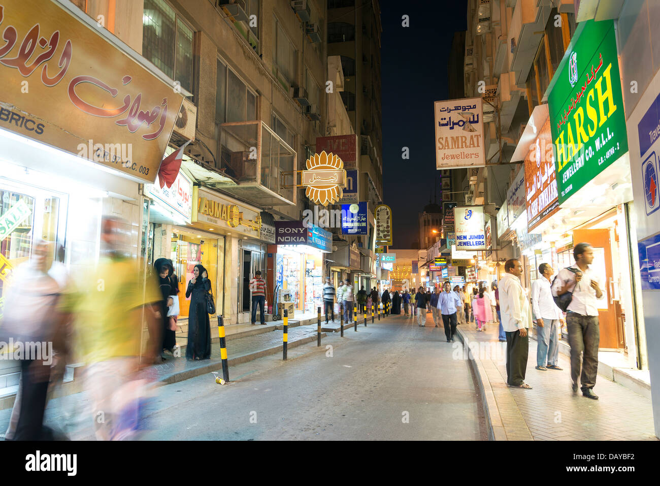 souk in manama bahrain Stock Photo