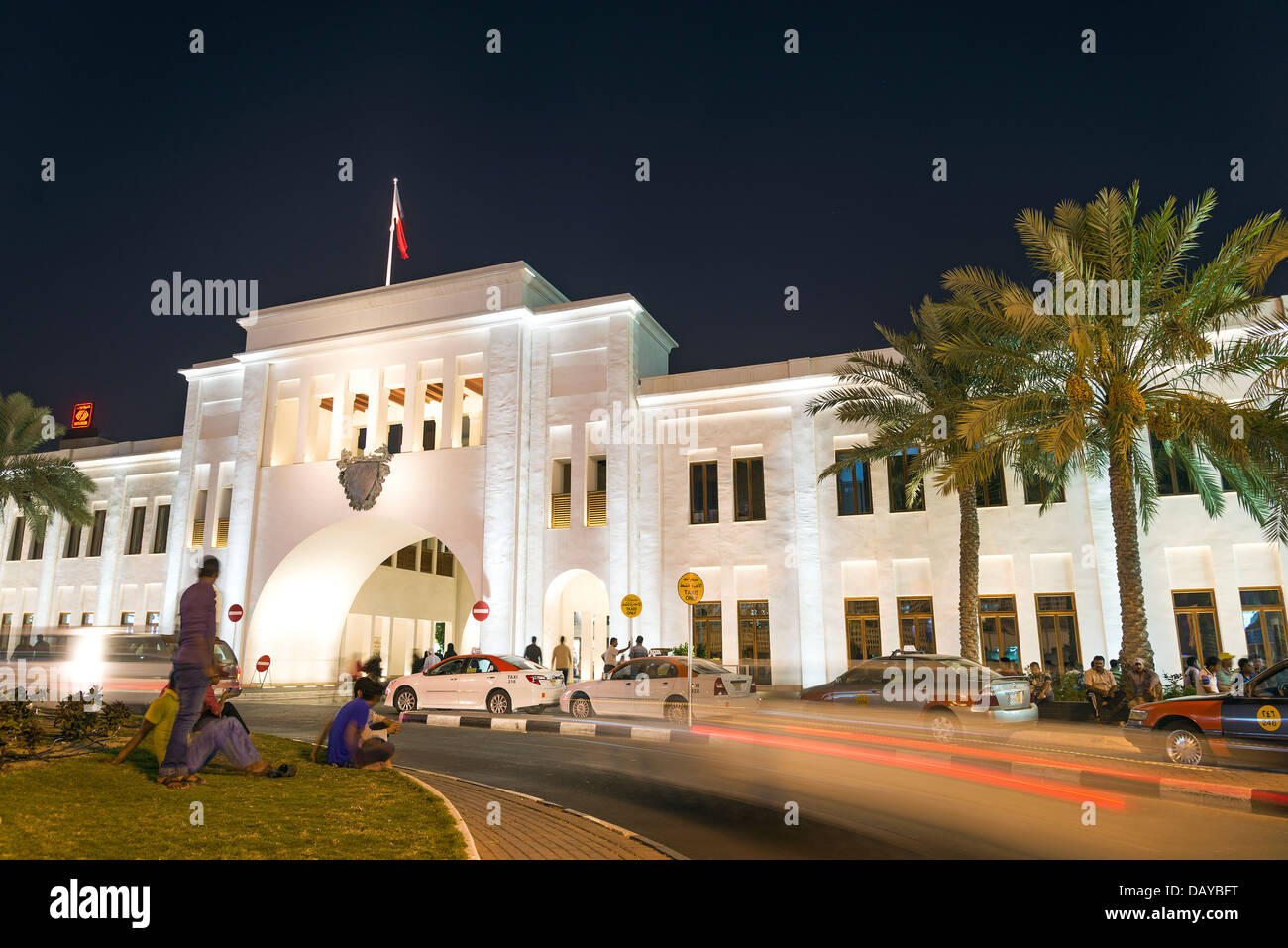 bab al bahrain in manama bahrain Stock Photo