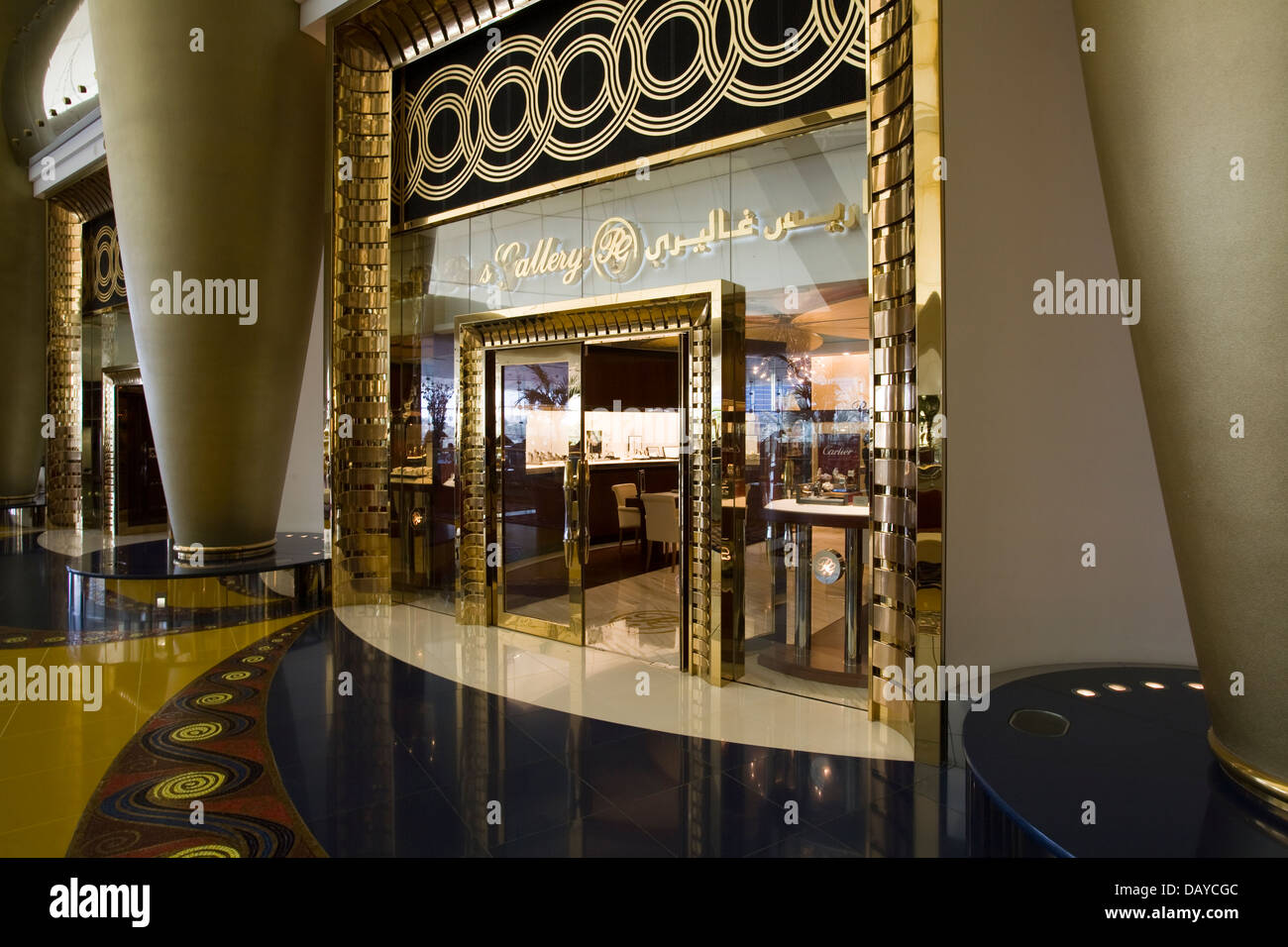 Burj al arab hotel offers plenty of pricey shops and boutiques hires