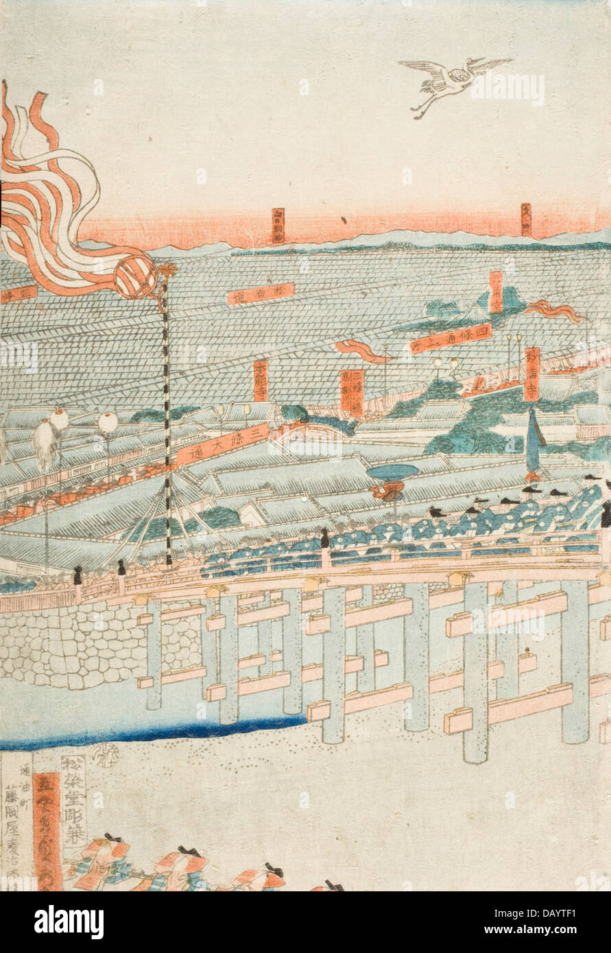 Yoritomo Stock Photos & Yoritomo Stock Images - Alamy