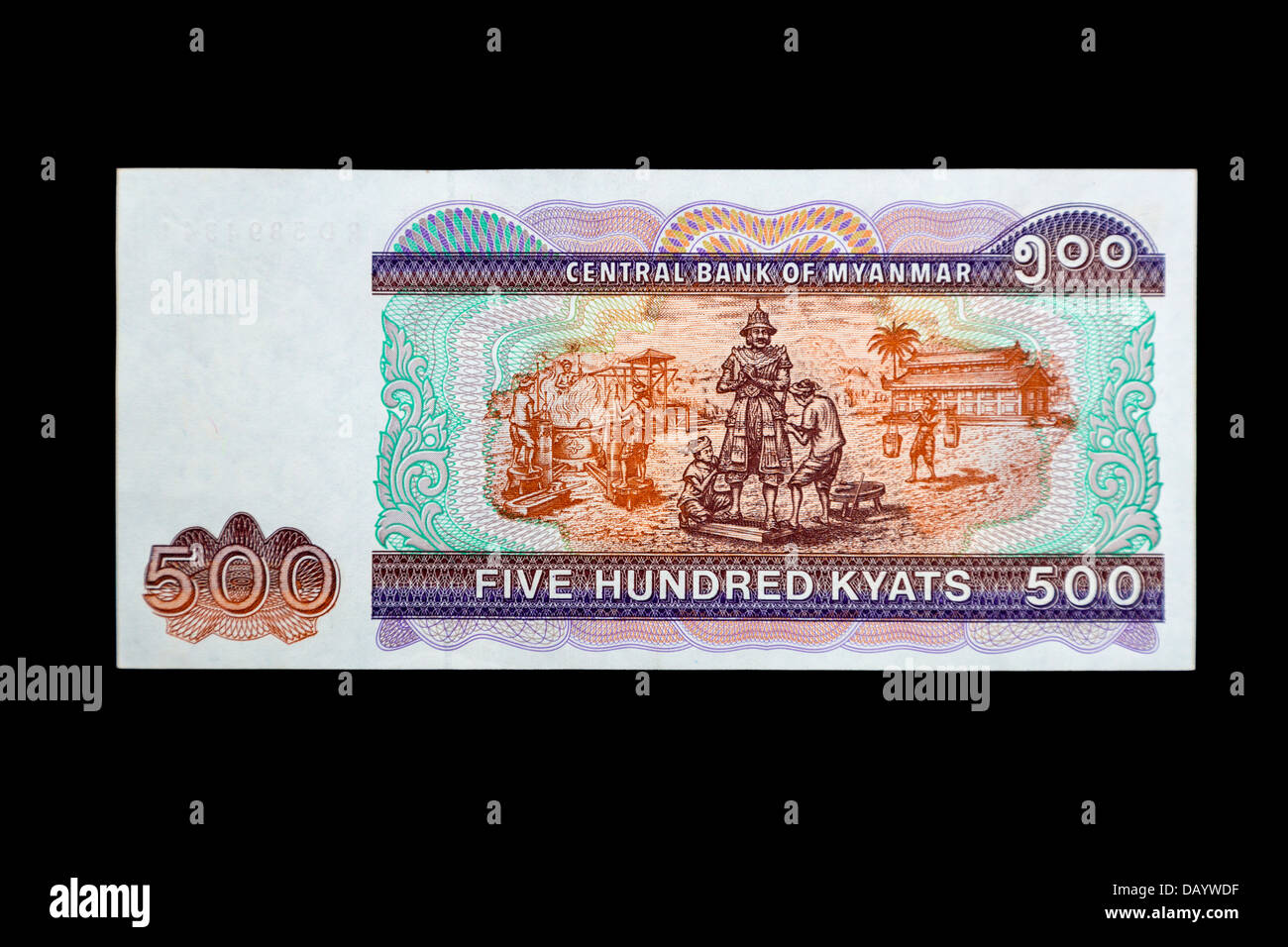 Five Hundred Kyats Banknote, Back Side, Myanmar. Stock Photo