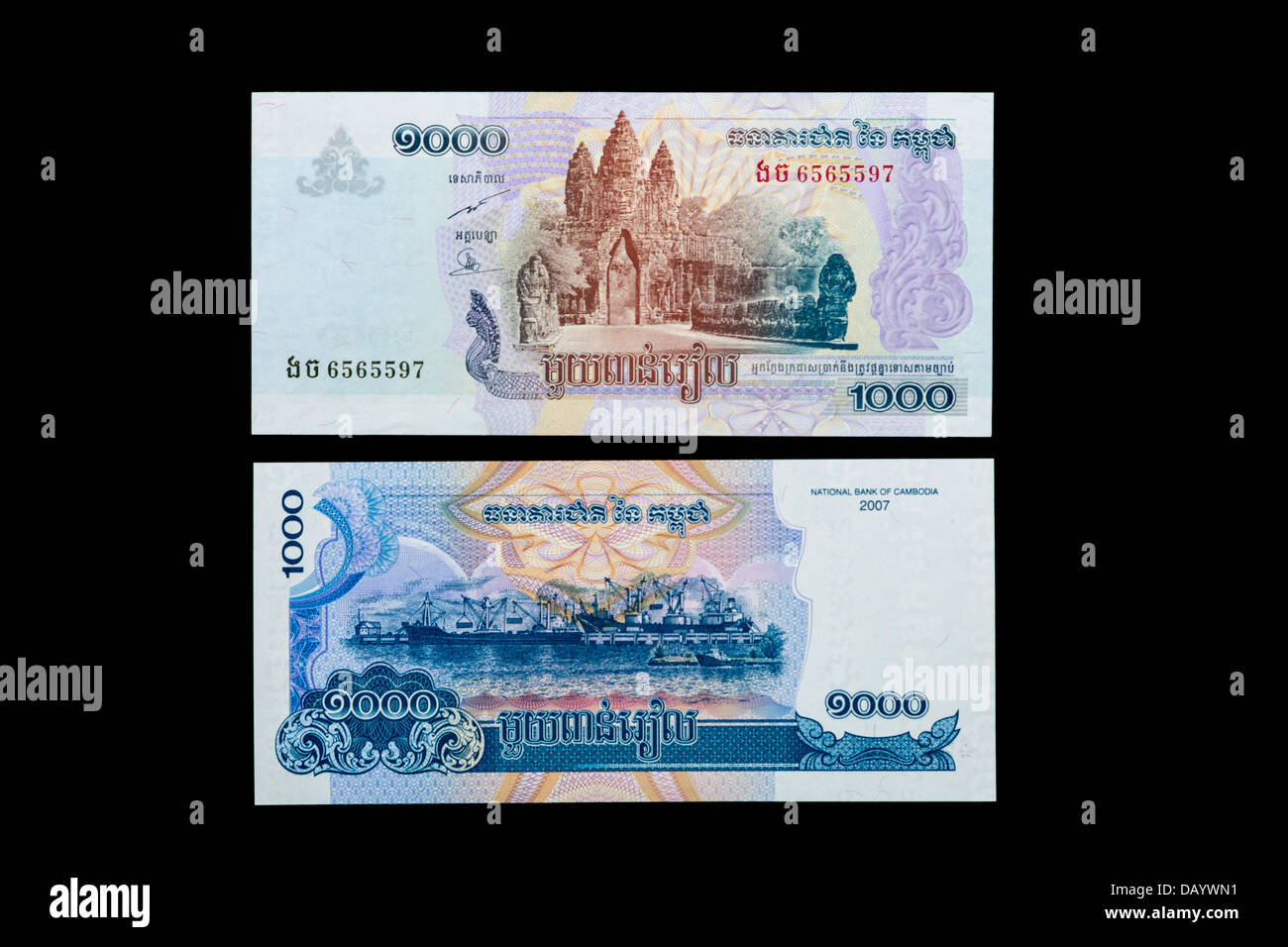 Cambodian Banknote, Front and Back, One Thousand Riel. Stock Photo