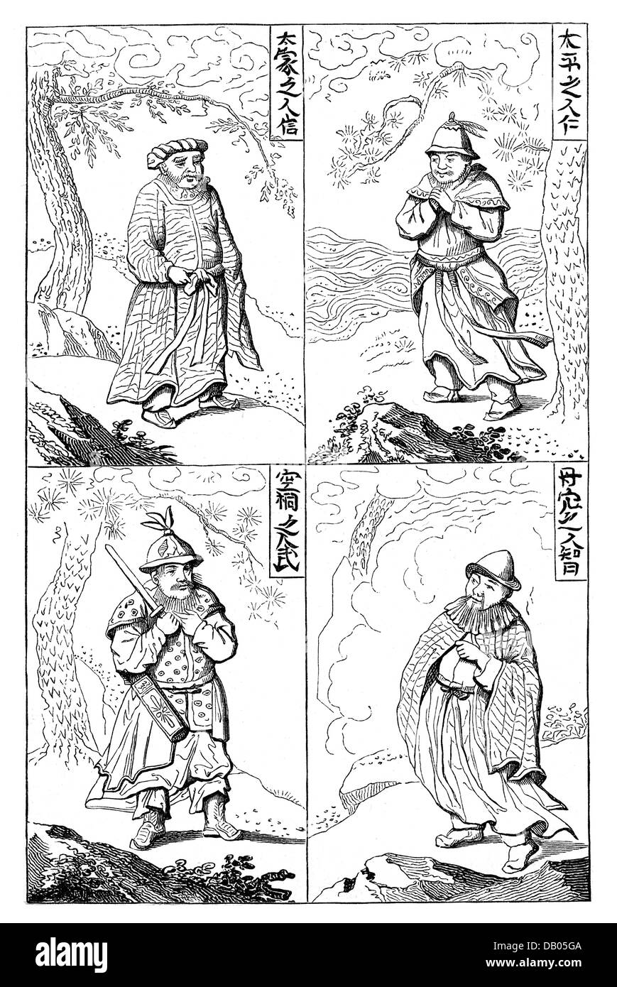 geography / travel, China, people, old-time Chinese people, wood engraving, 19th century, after a Chinese woodcut, men, man, warrior, warriors, Chinese, Asian, Asians, clothes, outfit, outfits, sword, swords, hat, hats, Asia, historic, historical, male, Additional-Rights-Clearences-Not Available Stock Photo