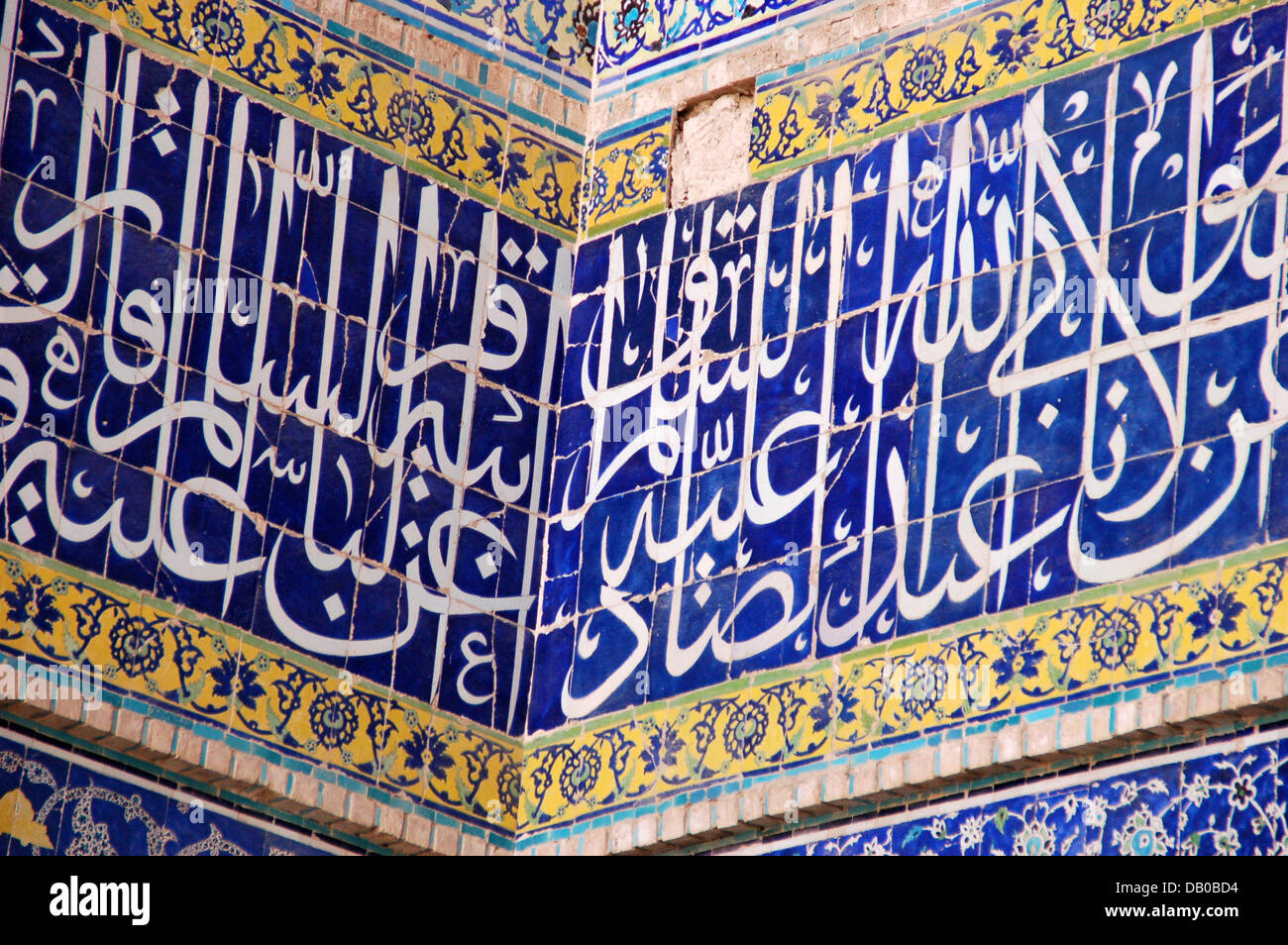 The picture shows writing in the Persian language Farsi on the walls of