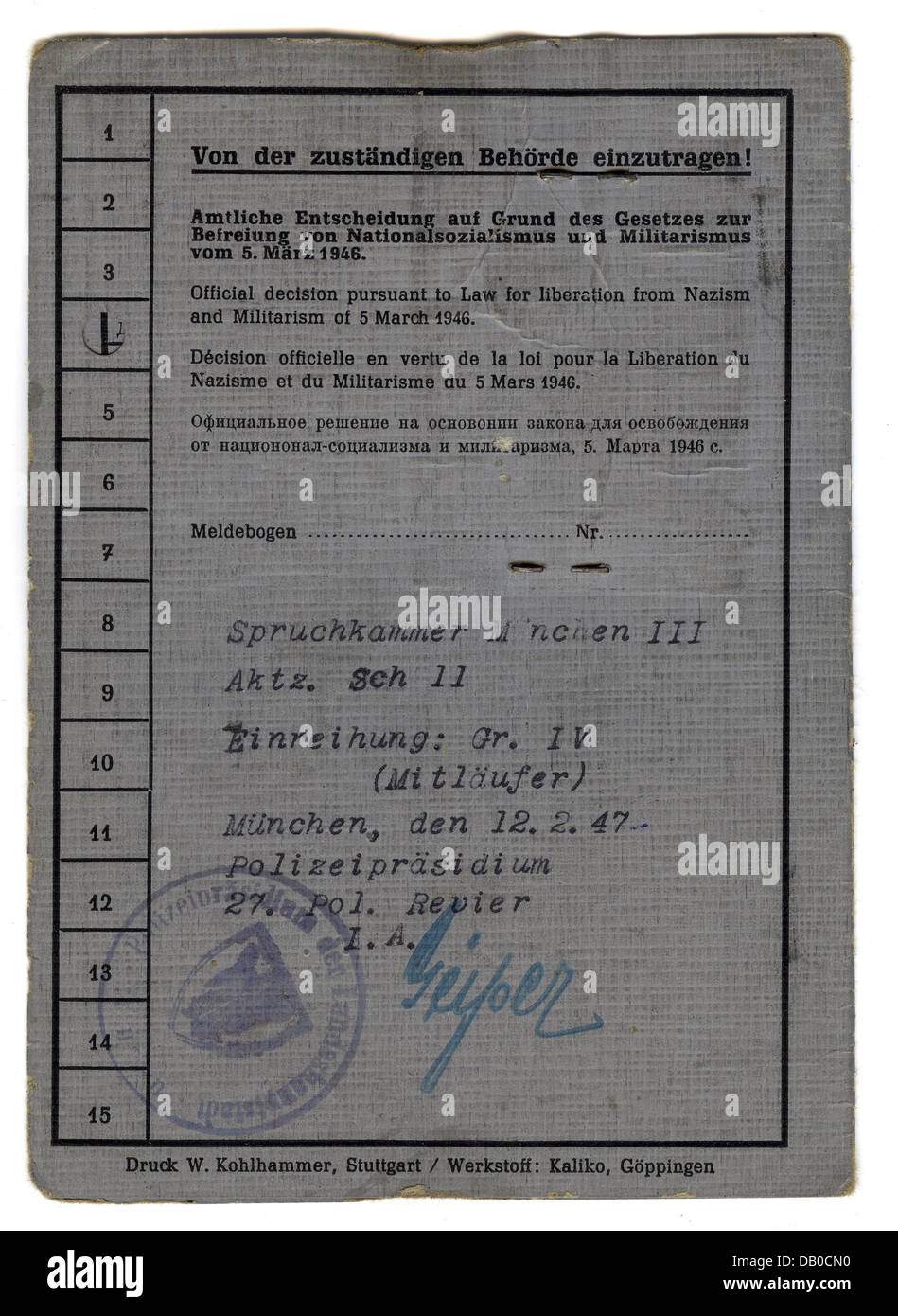 documents, pass, identity card, Hermann Schüler, police headquarters Munich, 6.9.1946, Additional-Rights-Clearences-Not Available Stock Photo