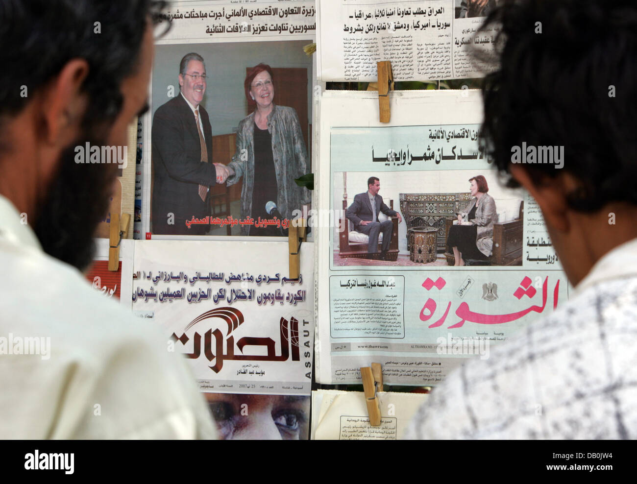Syrian newspapers report on the visit of german minister of development